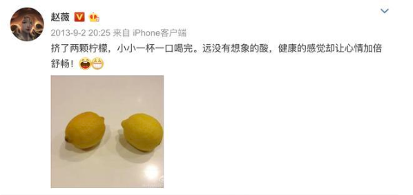 赵薇已生二胎？工作人员辟谣“哪有时间生”