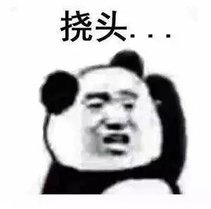 “翻版黎姿”和80岁富商传绯闻，公开索吻后又称是干爹？