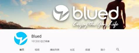 [青年横财发展会]中国公司已经垄断全球基友社交市场