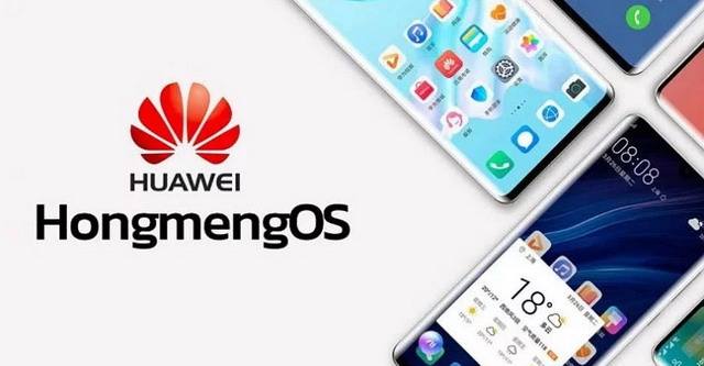 华为开源平台上线：鸿蒙系统、方舟编译器在列