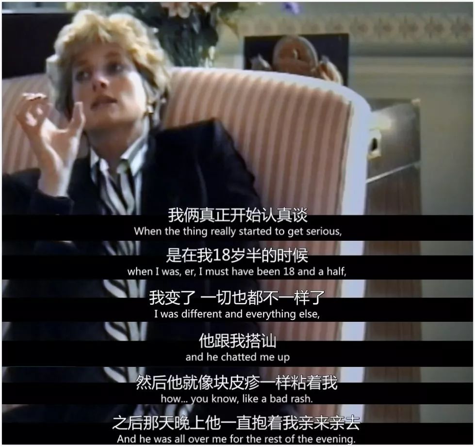 让两位王子都念念不忘的女人，到底有什么魅力？