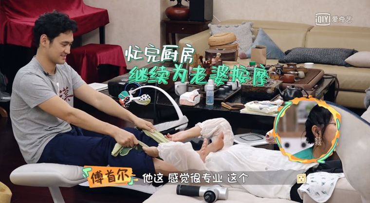 做饭带孩子主动解决婆媳矛盾，这样的24孝好老公她还说只是“标配”？
