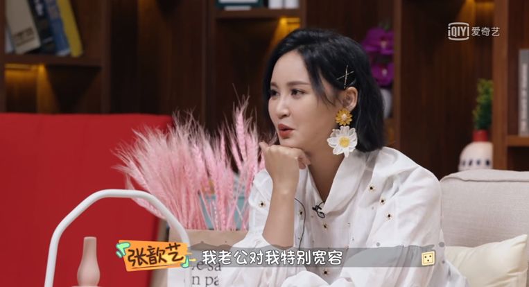 做饭带孩子主动解决婆媳矛盾，这样的24孝好老公她还说只是“标配”？