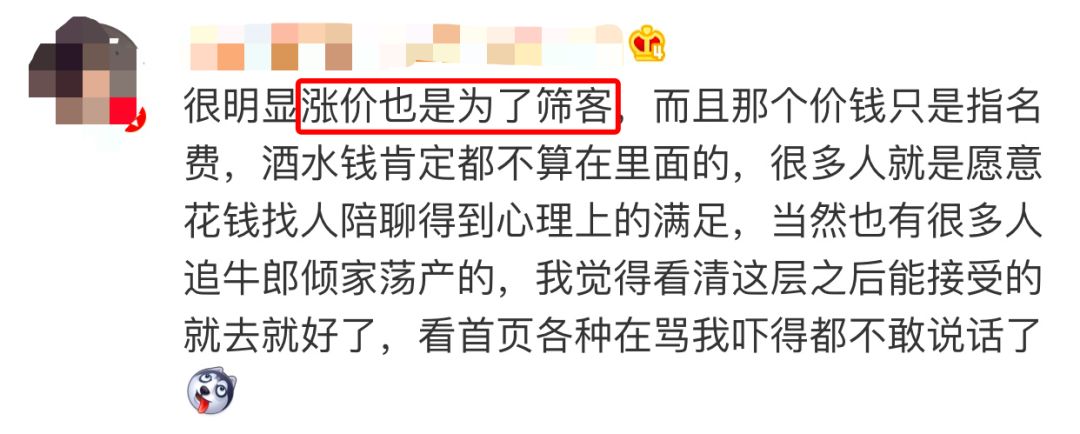 同样是人间油物，为何黄晓明被锤爆，他却被吹上了天？