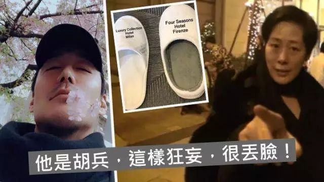 跳河自杀，母子恋，为不丹活佛生子…她后悔过吗？