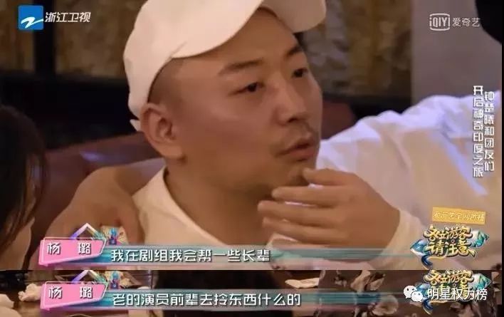 欺凌助理人品差，黑历史被全网扒，怪不得她一直糊…