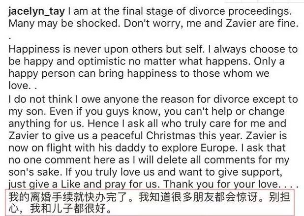 童年爆剧女神：破产，嫁豪门，最后都悄无声息隐退了…