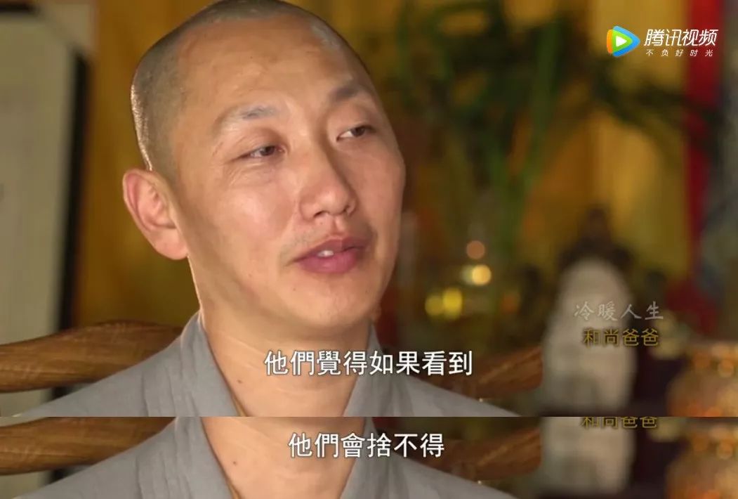 被称“花和尚”，让200多个女人生下孩子，但他活的最男人