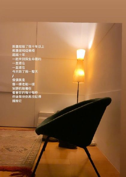 梁静茹老公七夕发“死”字？这么多年没出新歌是用来被出轨的嘛