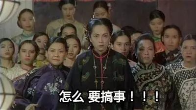 为嫁豪门冻卵？自诩独立的她也被姐妹传染恋爱脑了？