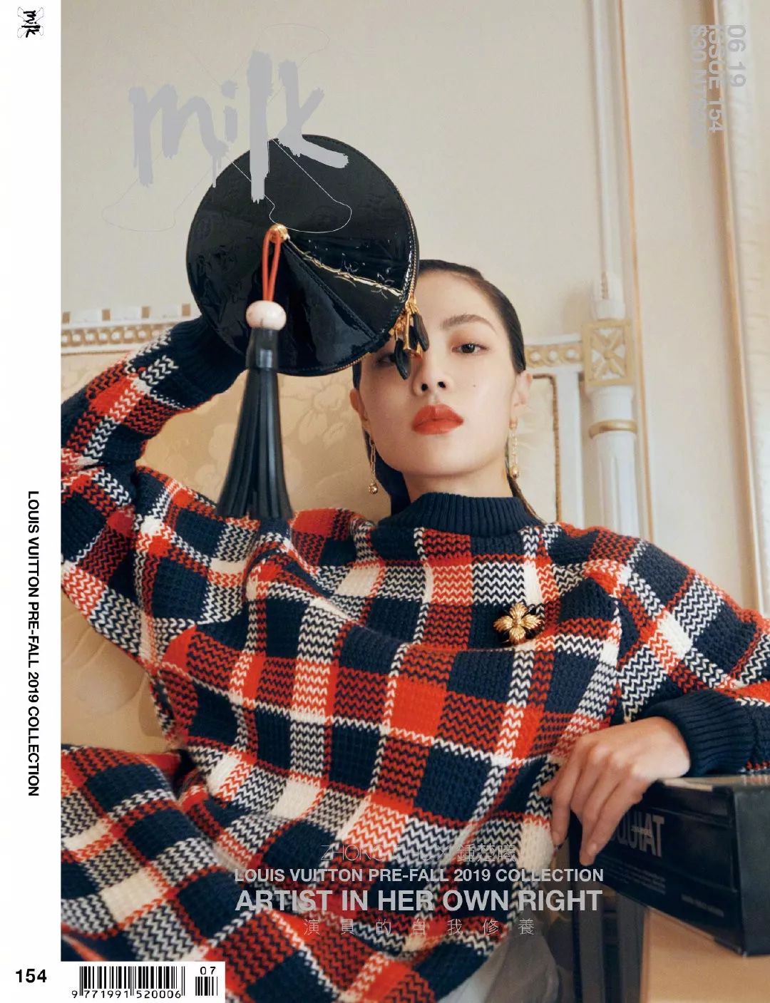 倪妮钟楚曦们还拍什么戏？就在红毯上当个花瓶吧