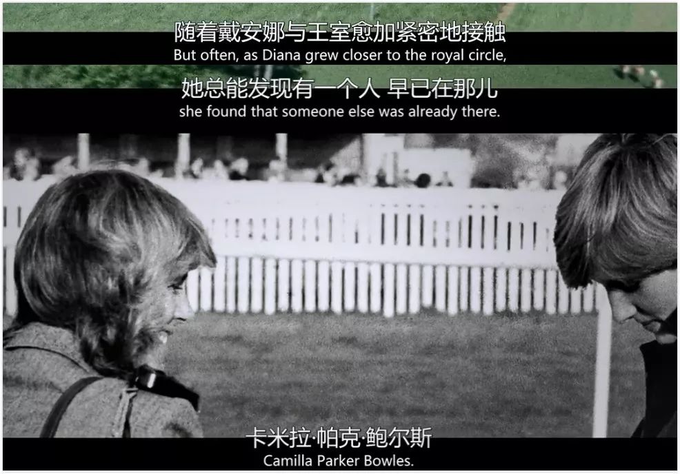 让两位王子都念念不忘的女人，到底有什么魅力？