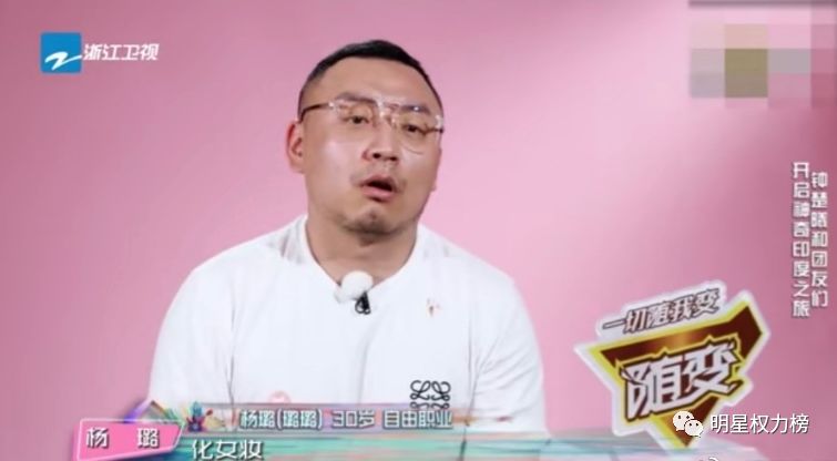 欺凌助理人品差，黑历史被全网扒，怪不得她一直糊…