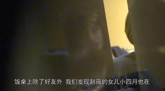 赵薇已生二胎？工作人员辟谣“哪有时间生”