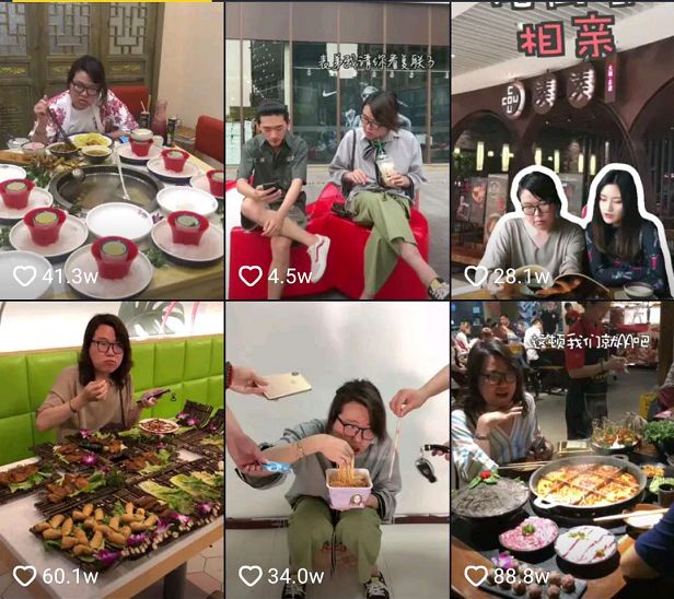 这样也能火？性别成迷，造吃货人设，一场直播万人观看