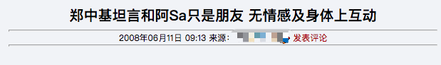 为嫁豪门冻卵？自诩独立的她也被姐妹传染恋爱脑了？