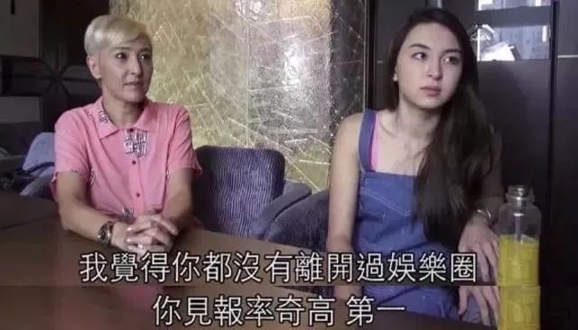 【GirlDaily】窦靖童叫她干妈，王菲为她掏2000万，55岁生日惊动了半个娱乐圈！