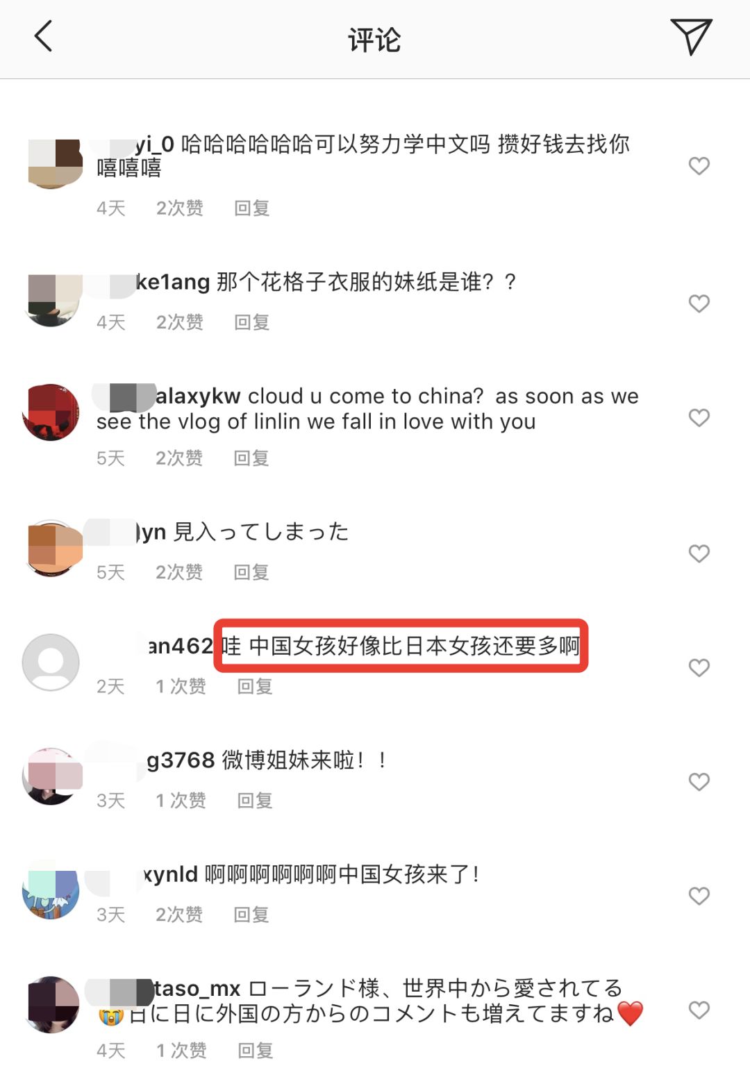 同样是人间油物，为何黄晓明被锤爆，他却被吹上了天？