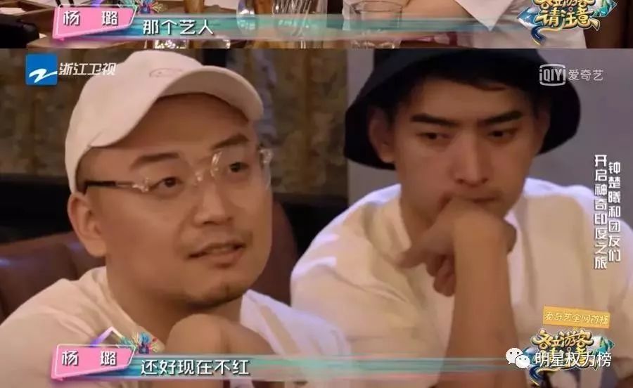 欺凌助理人品差，黑历史被全网扒，怪不得她一直糊…