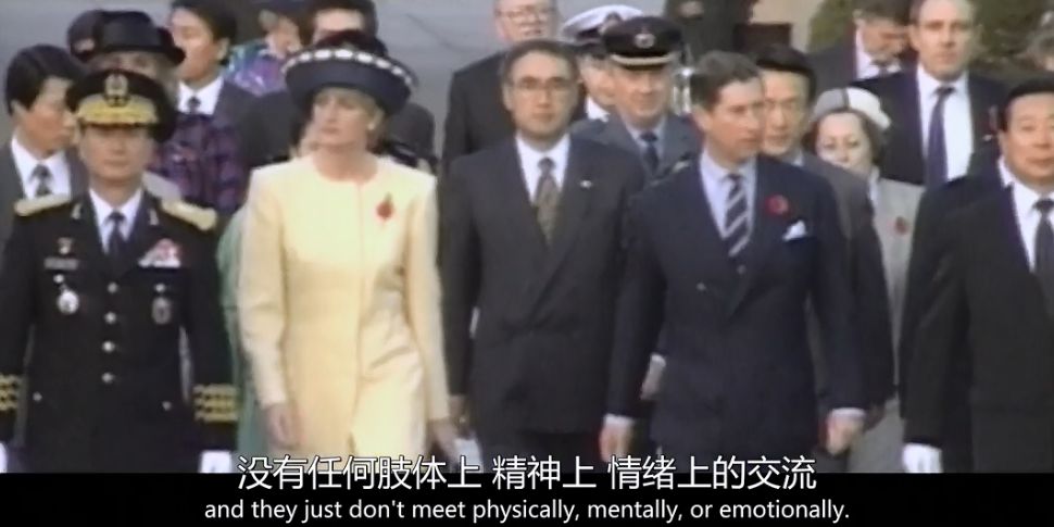 让两位王子都念念不忘的女人，到底有什么魅力？
