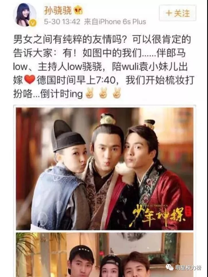 欺凌助理人品差，黑历史被全网扒，怪不得她一直糊…