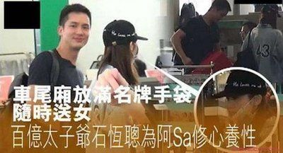 为嫁豪门冻卵？自诩独立的她也被姐妹传染恋爱脑了？