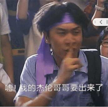 都说明星助理能睡男神，可更多时候是在…提鞋洗内裤睡浴缸啊！
