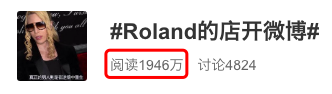 同样是人间油物，为何黄晓明被锤爆，他却被吹上了天？