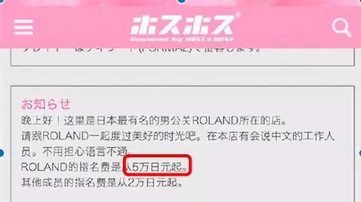 同样是人间油物，为何黄晓明被锤爆，他却被吹上了天？