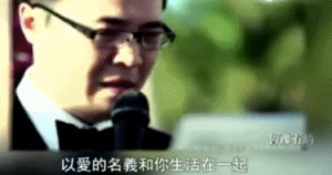 梁静茹老公七夕发“死”字？这么多年没出新歌是用来被出轨的嘛