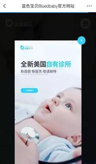 [青年横财发展会]中国公司已经垄断全球基友社交市场