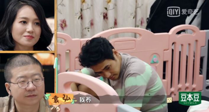 做饭带孩子主动解决婆媳矛盾，这样的24孝好老公她还说只是“标配”？