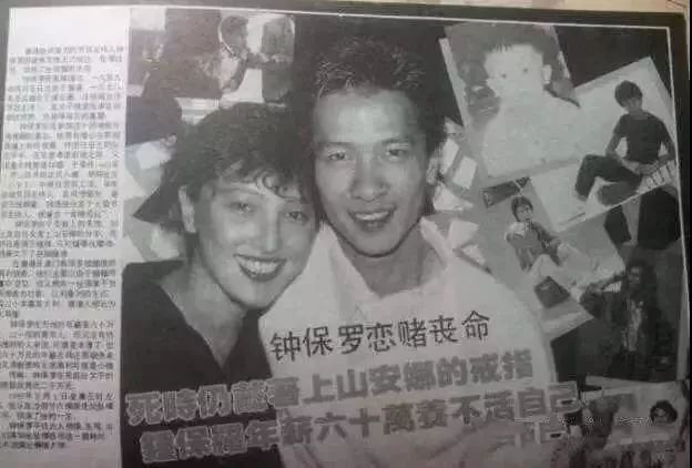 窦靖童叫她干妈，王菲为她掏2000万，55岁生日惊动了半个娱乐圈！