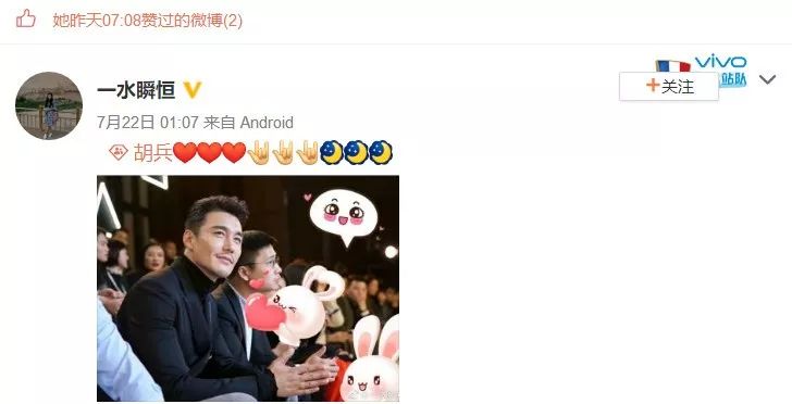 跳河自杀，母子恋，为不丹活佛生子…她后悔过吗？