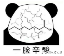欺凌助理人品差，黑历史被全网扒，怪不得她一直糊…