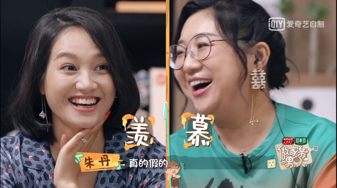 惯性劈腿当小三的她，哪里来的脸内涵杨幂刘诗诗？！