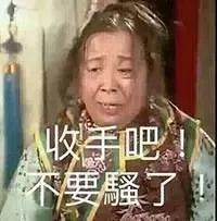 同样是人间油物，为何黄晓明被锤爆，他却被吹上了天？