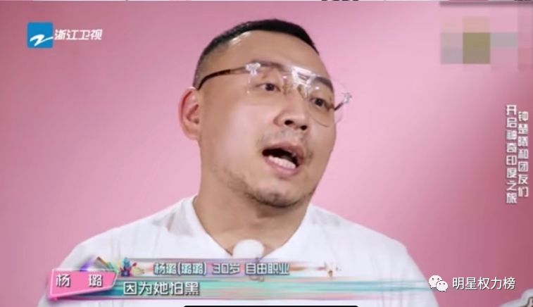 欺凌助理人品差，黑历史被全网扒，怪不得她一直糊…