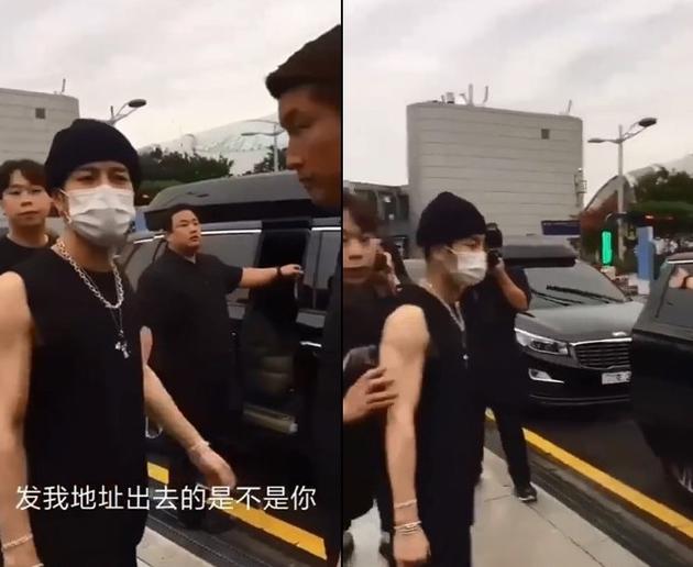 「港星台娱」王嘉尔严肃质问粉丝：发我地址出去的是不是你？