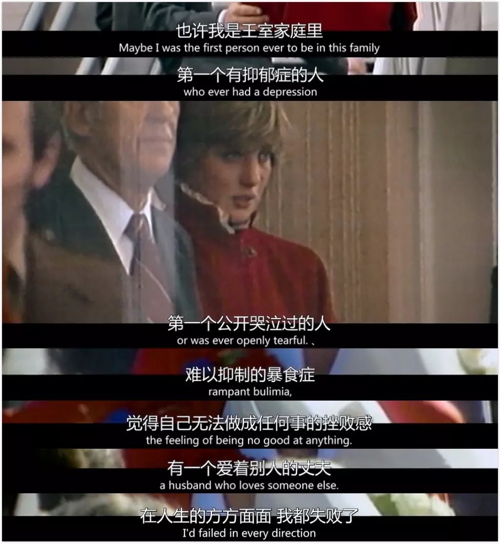 让两位王子都念念不忘的女人，到底有什么魅力？