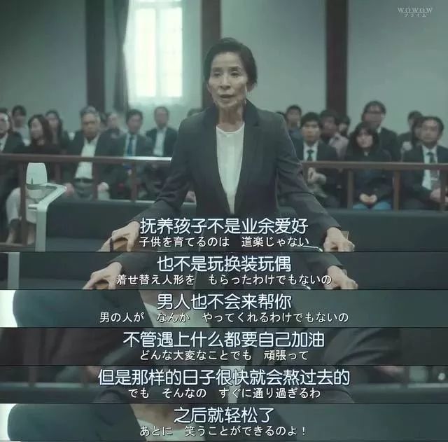 杨幂被骂不带娃，刘恺威是好爸爸：是否为生活丢盔弃甲，才配当妈？