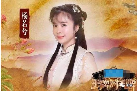 「新氧」家喻户晓的童年女神复出！40岁为演第一美人被指整容过度脸崩了…