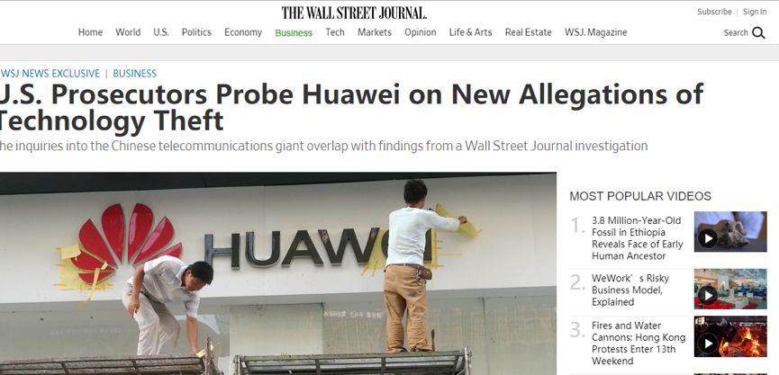 美国打压华为又出新招 华为列数美国政府“九宗罪”反击！