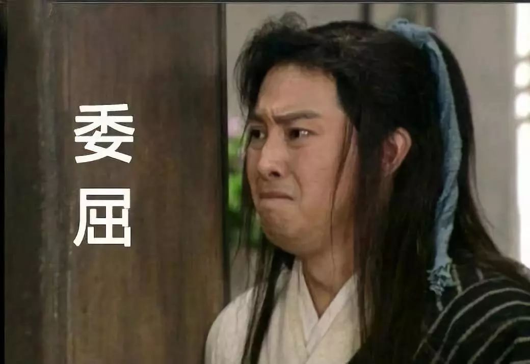 「GirlDaily」顶流“白月光”自毁神颜，如今演“渣男”翻红：叫我偶像派，你骂谁呢？