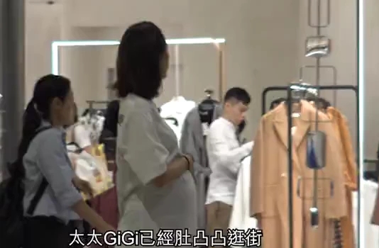 「港星台娱」赌王儿子何猷启认老婆怀孕八个月：比较想低调