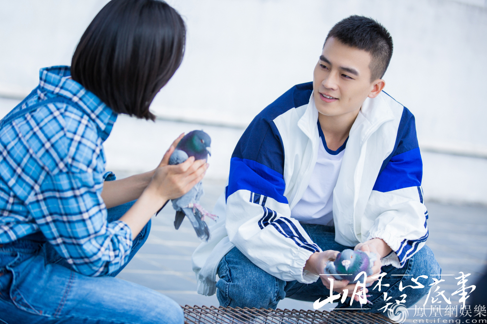 欧豪《山月不知心底事》 网友直呼想嫁教科书式男友