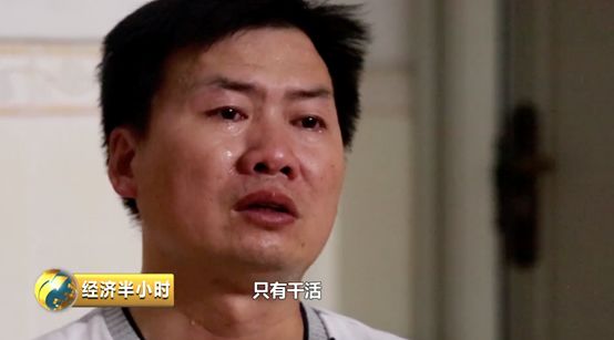 AI跨年龄识别人脸 仅凭童年照找回走失15年的孩子！
