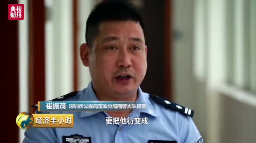 AI跨年龄识别人脸 仅凭童年照找回走失15年的孩子！