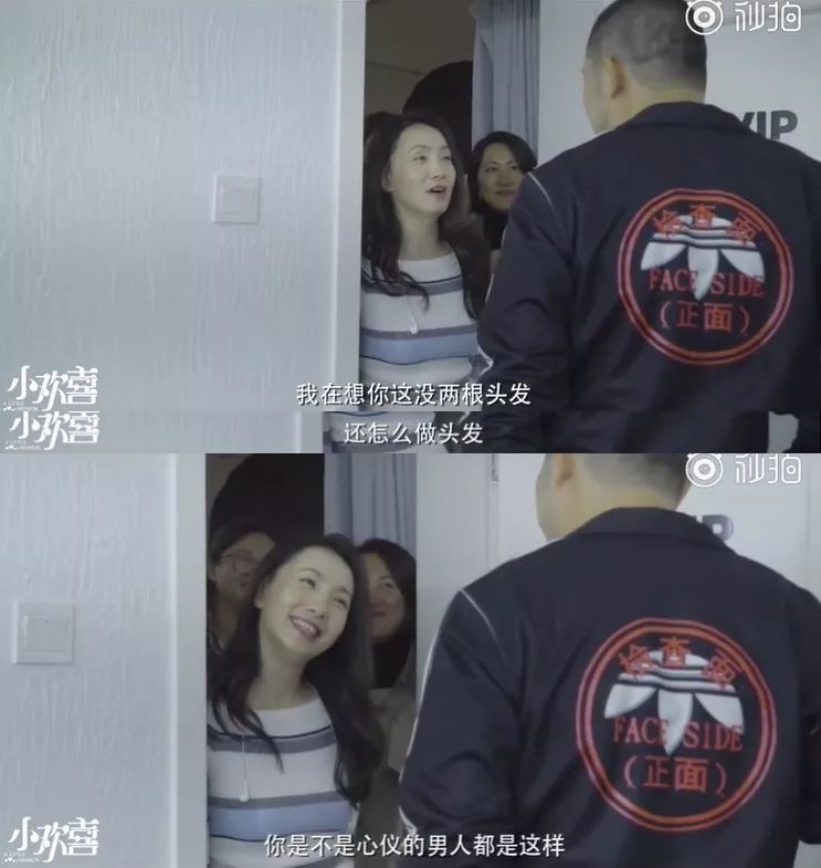 「GirlDaily」顶流“白月光”自毁神颜，如今演“渣男”翻红：叫我偶像派，你骂谁呢？