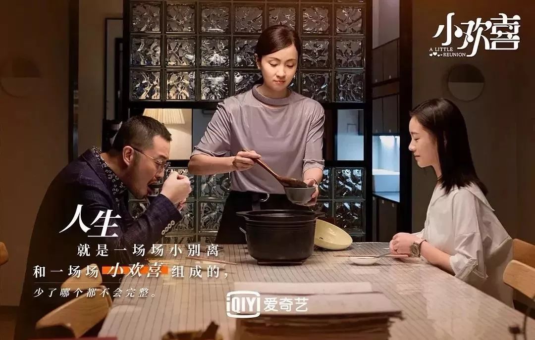 顶流“白月光”自毁神颜，如今演“渣男”翻红：叫我偶像派，你骂谁呢？